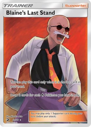 Blaine's Last Stand (Full Art)  - Holofoil - Ultra Rare