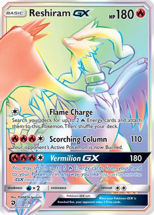 Reshiram GX (Secret)  - Holofoil - Secret Rare