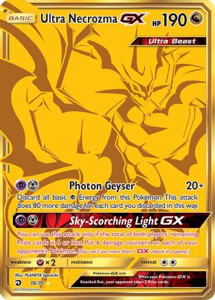 Ultra Necrozma GX (Secret)  - Holofoil - Secret Rare