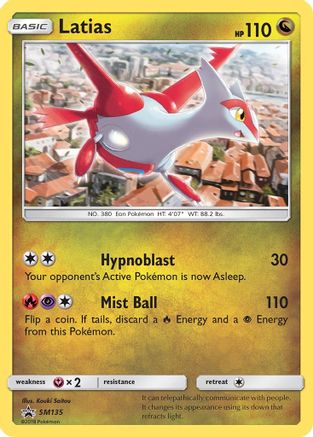 Latias SM135  - Holofoil - Promo