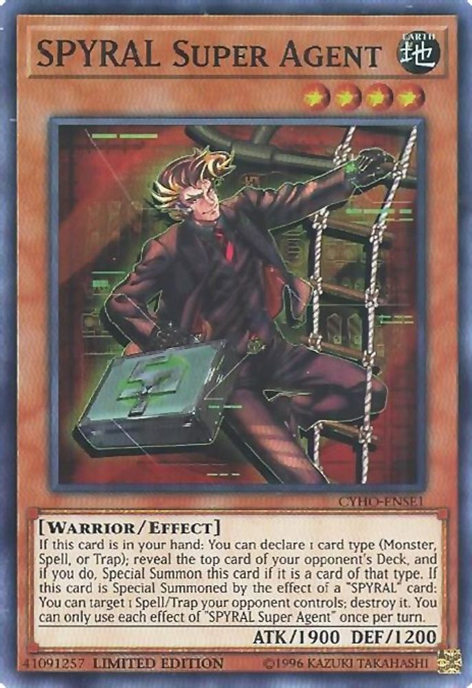 SPYRAL Super Agent (CYHO-ENSE1) - Super Rare