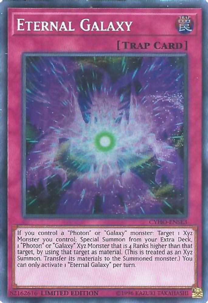 Galaxie éternelle [CYHO-ENSE3] Super Rare 