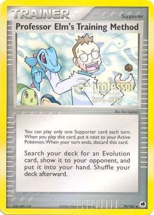Professor Elm's Training Method (2006-2007)  - Promo