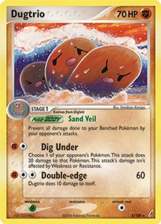 Dugtrio - 5/100 (EX Crystal Guardians)/100  - Rare