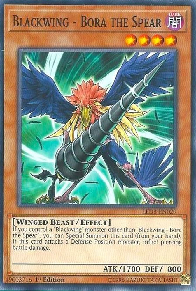 Blackwing - Bora the Spear (LED3-EN029) - Common