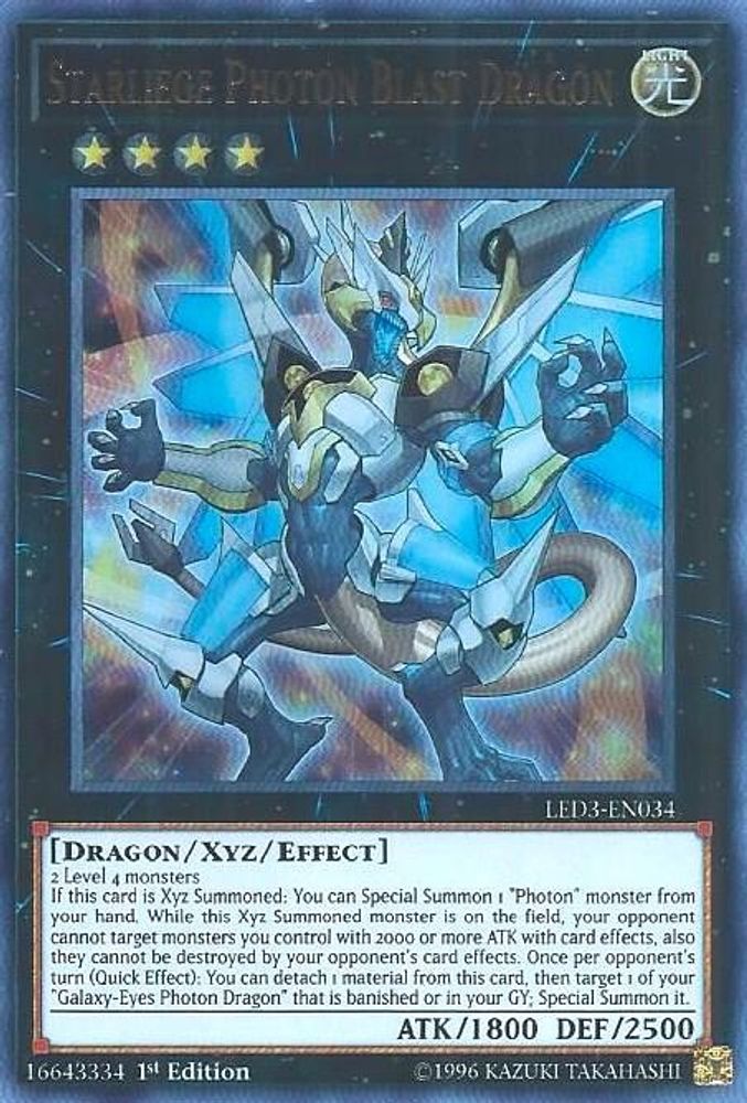 Starliege Photon Blast Dragon (LED3-EN034) - Ultra Rare