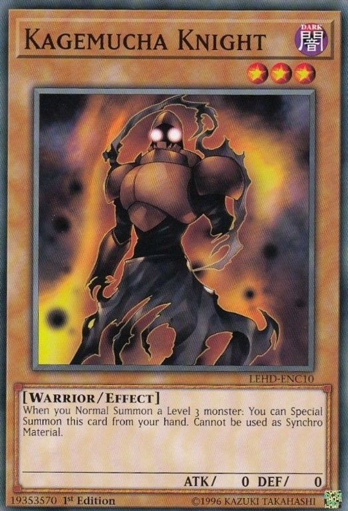 Kagemucha Knight (LEHD-ENC10) - Common