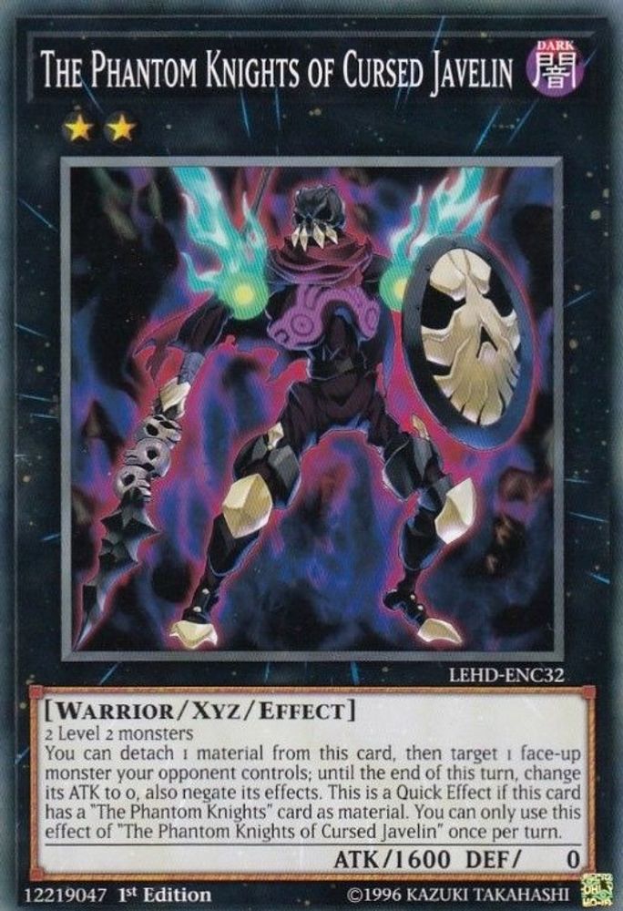 The Phantom Knights of Cursed Javelin (LEHD-ENC32) - Common