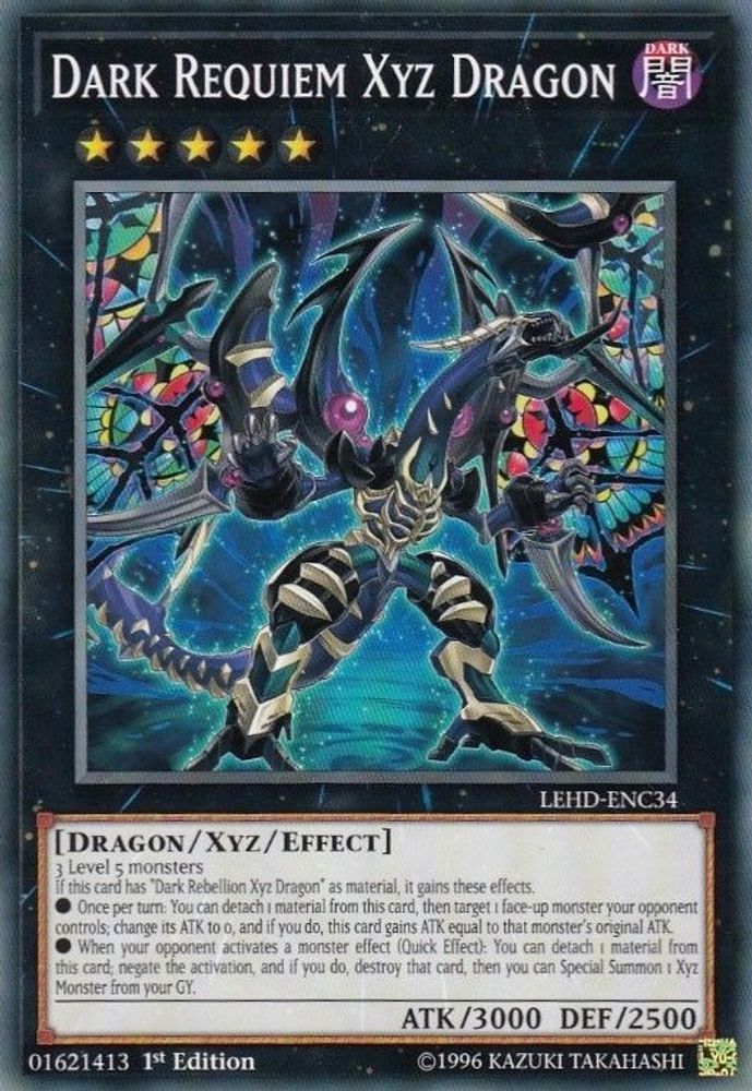 Dark Requiem Xyz Dragon (LEHD-ENC34) - Common
