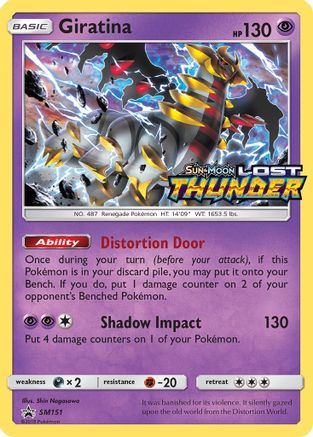 Giratina - SM151 (Prerelease)  - Holofoil - Promo