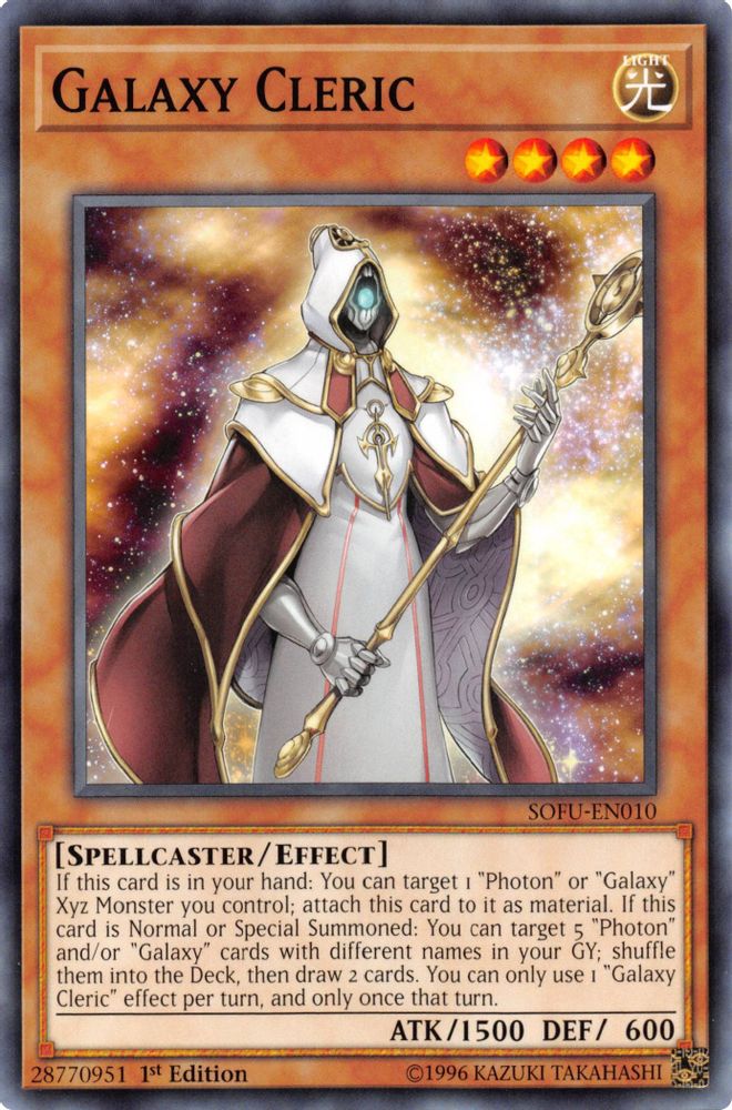 Galaxy Cleric (SOFU-EN010) - Common