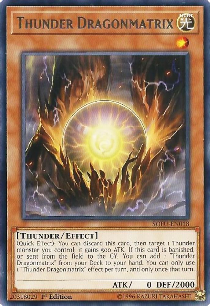 Thunder Dragonmatrix (SOFU-EN018) - Rare