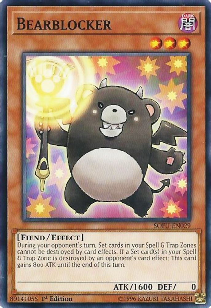 Bearblocker (SOFU-EN029) - Common