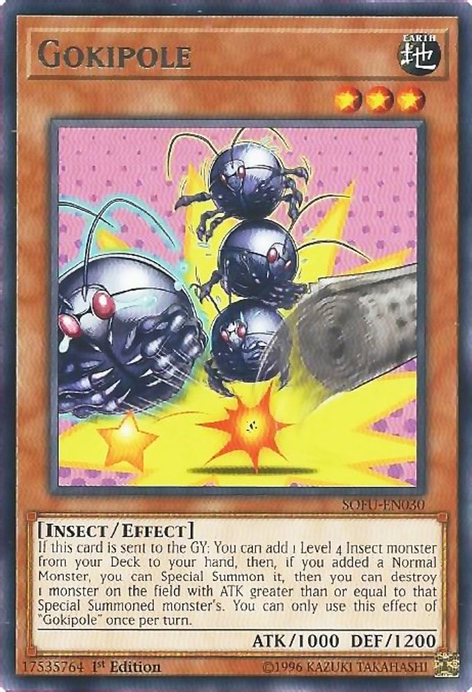 Gokipole (SOFU-EN030) - Rare