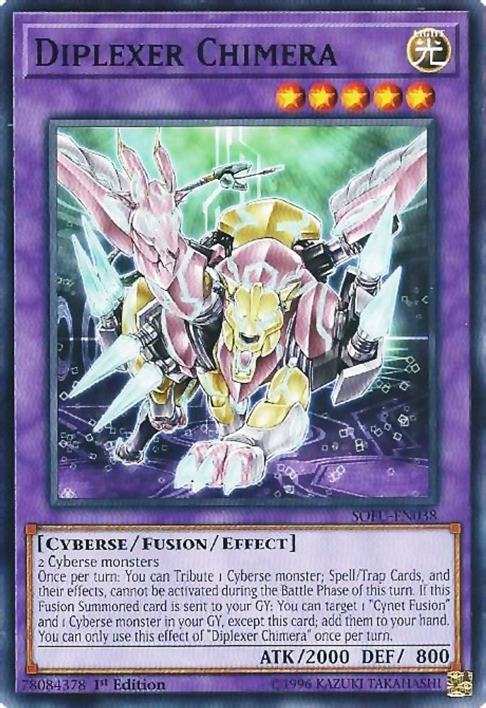 Diplexer Chimera (SOFU-EN038) - Common