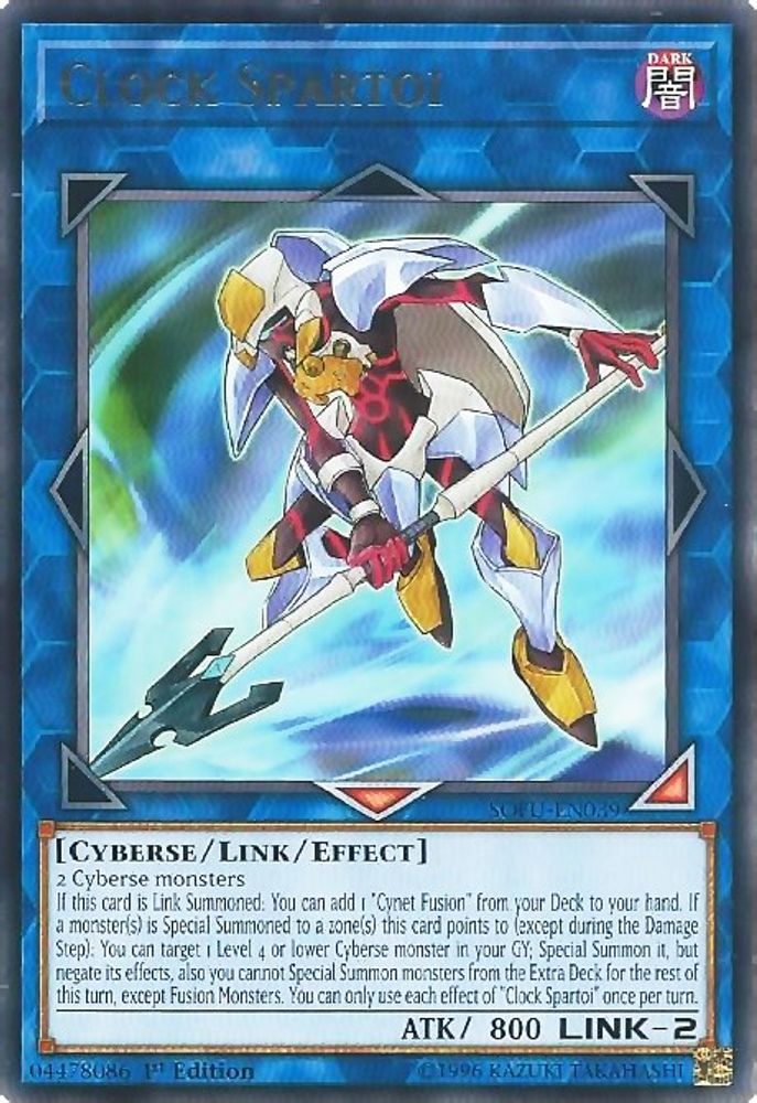 Clock Spartoi (SOFU-EN039) - Rare