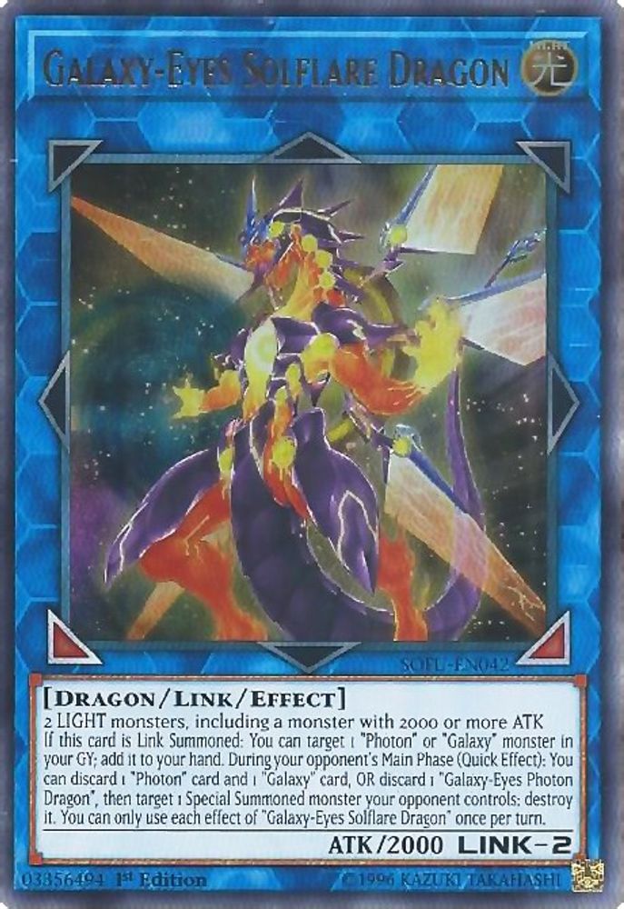 Galaxy-Eyes Solflare Dragon (SOFU-EN042) - Ultra Rare