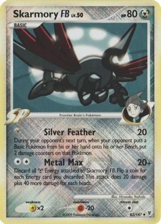 Skarmory FB (83/147) (Promo de la Ligue) [Platine : Vainqueurs Suprêmes] 