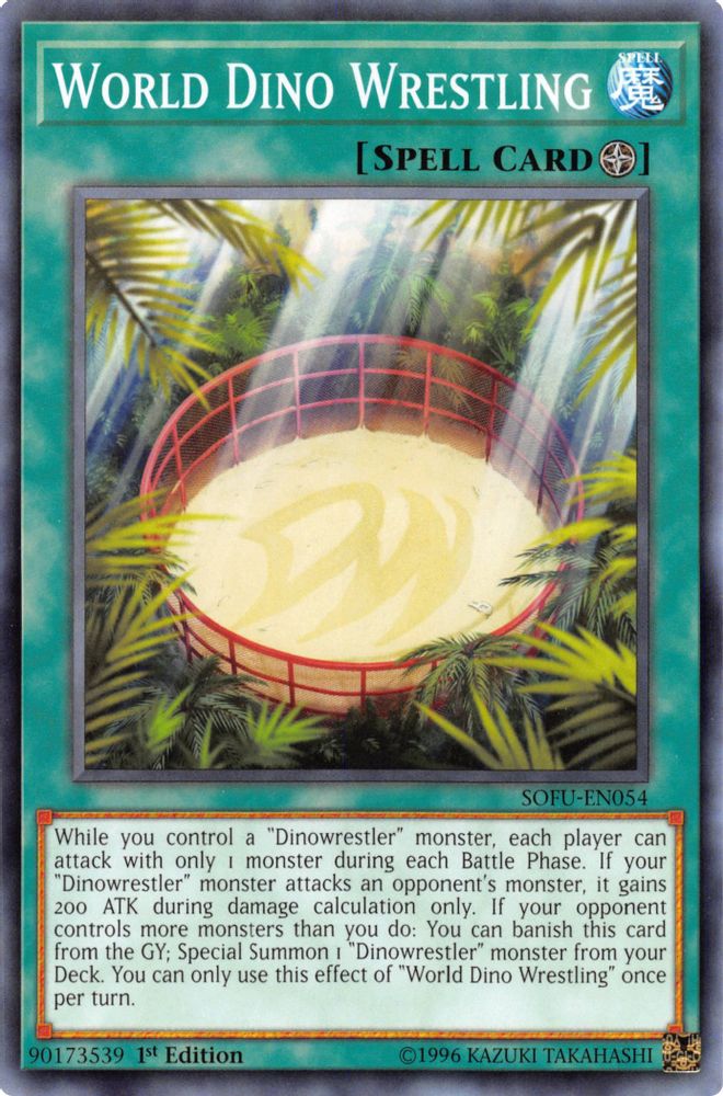 World Dino Wrestling (SOFU-EN054) - Common