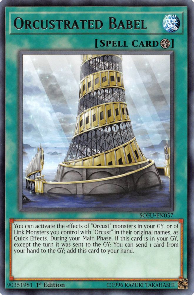 Orcustrated Babel (SOFU-EN057) - Rare