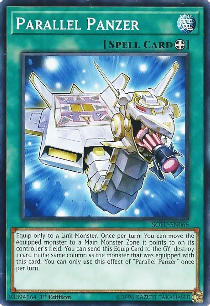 Parallel Panzer (SOFU-EN066) - Common