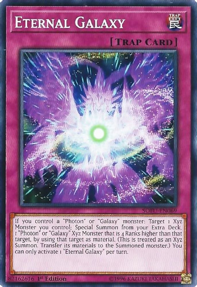 Eternal Galaxy (SOFU-EN069) - Common
