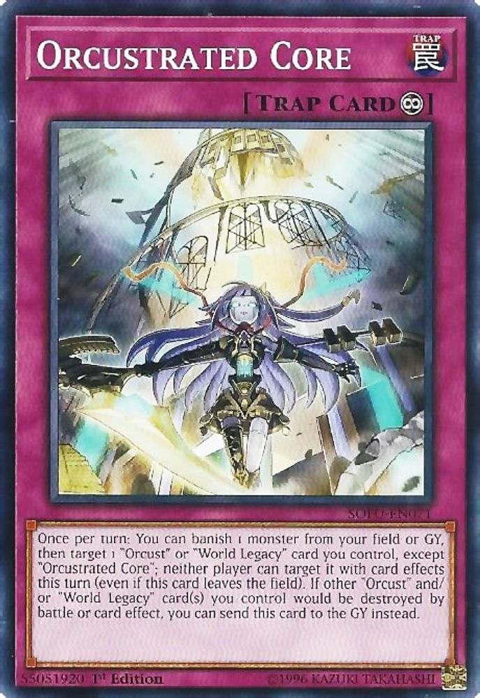 Orcustrated Core (SOFU-EN071) - Common