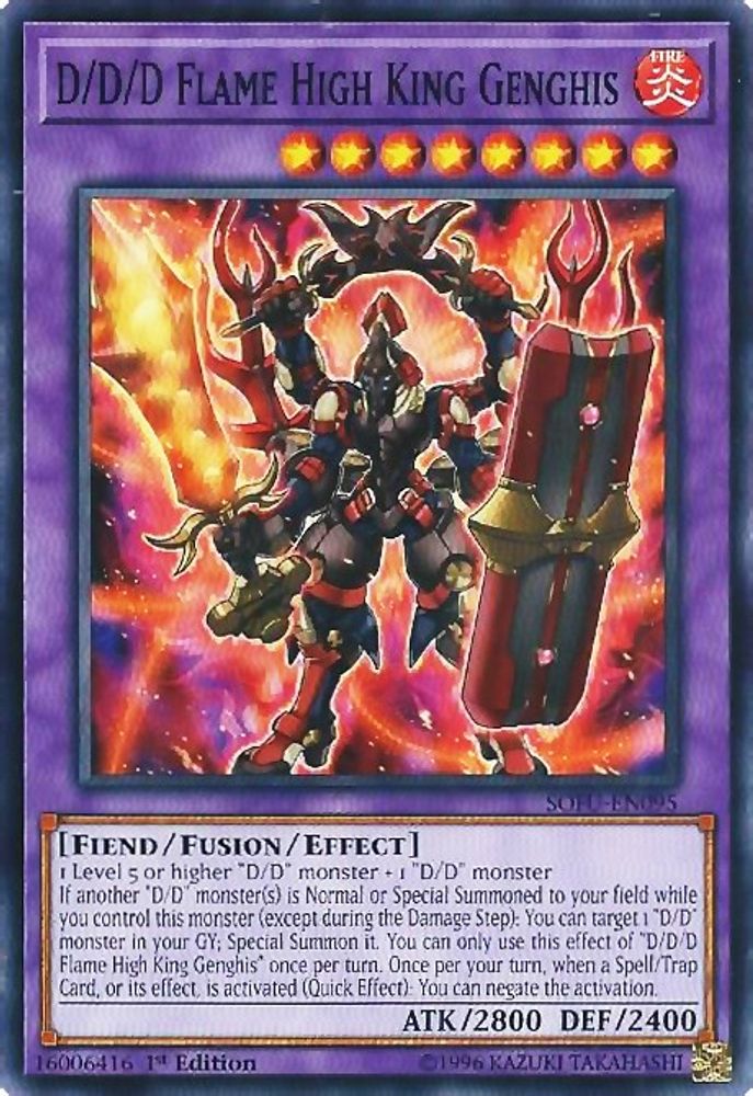 D/D/D Flame High King Genghis (SOFU-EN095) - Common