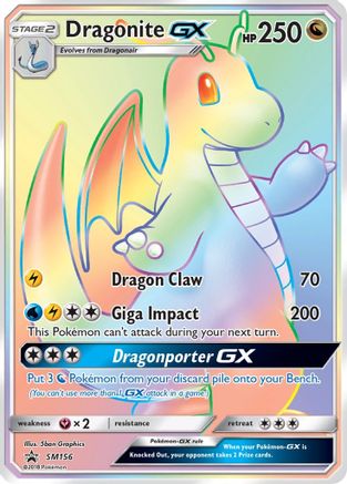 Dragonite GX - SM156  - Holofoil - Promo