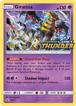 Giratina - SM151 (Prerelease) [Staff]  - Holofoil - Promo