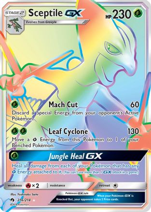 Sceptile GX (Secret)  - Holofoil - Secret Rare