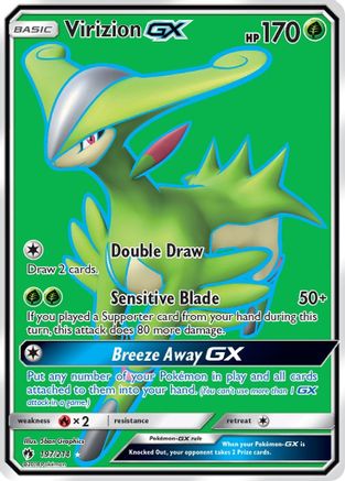 Virizion GX (Full Art)  - Holofoil - Ultra Rare