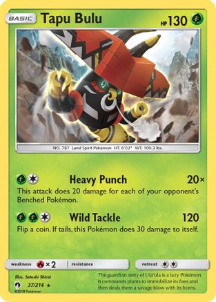 Tapu Bulu  - Holofoil - Holo Rare