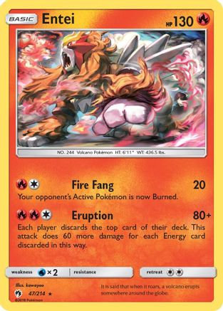 Entei  - Rare