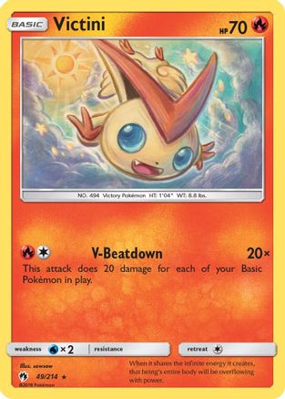 Victini 049  - Rare