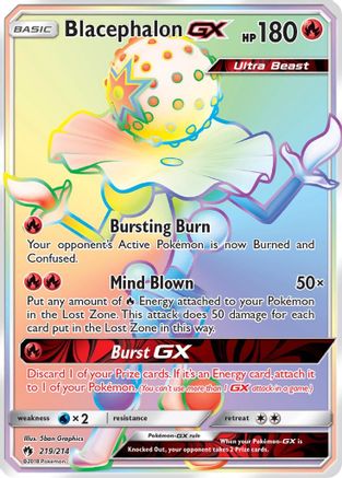Blacephalon GX (Secret)  - Holofoil - Secret Rare