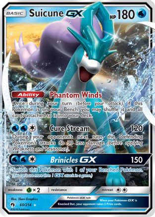 Suicune GX 60/214 - SM  Lost Thunder Holofoil