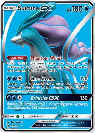 Suicune GX (Full Art)  - Holofoil - Ultra Rare