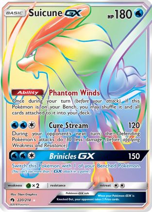 Suicune GX (Secret)  - Holofoil - Secret Rare