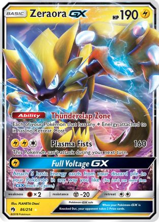 Zeraora GX 086  - Holofoil - Ultra Rare