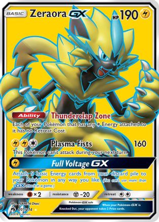 Zeraora GX (Full Art)  - Holofoil - Ultra Rare