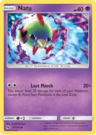 Natu 087  - Common