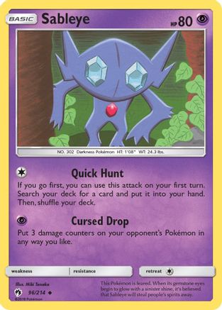 Sableye 096  - Uncommon