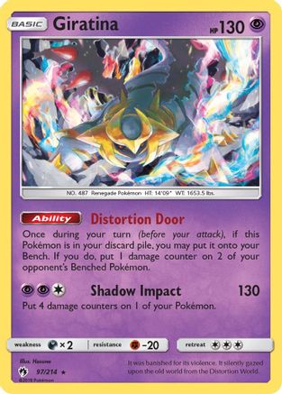 Giratina 097  - Holofoil - Holo Rare