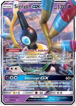 Sigilyph GX 098/214  - Holofoil - Ultra Rare
