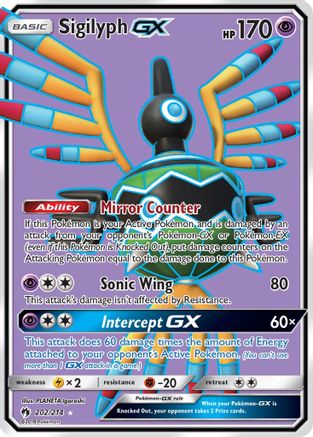 Sigilyph GX (Full Art)  - Holofoil - Ultra Rare