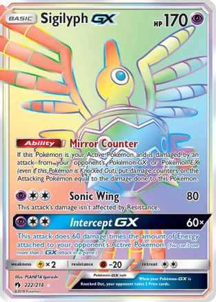 Sigilyph GX (Secret)  - Holofoil - Secret Rare