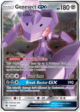 Genesect GX 130  - Holofoil - Ultra Rare