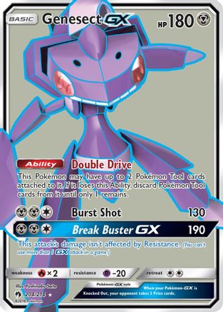 Genesect GX (Full Art)  - Holofoil - Ultra Rare