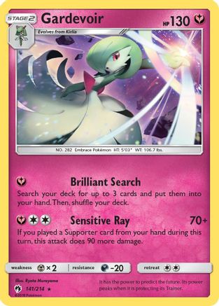 Gardevoir 141  - Holofoil - Holo Rare